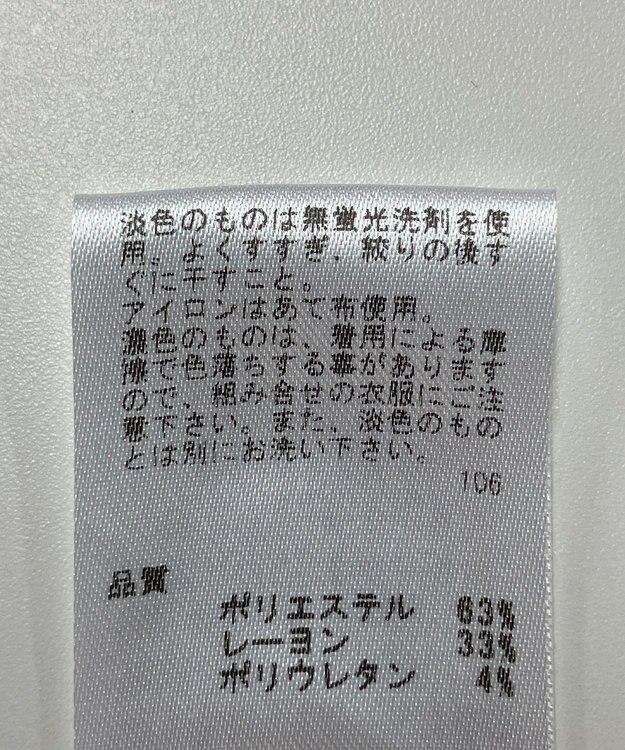 ONWARD Reuse Park 【any SiS】パンツ秋冬 ブラック