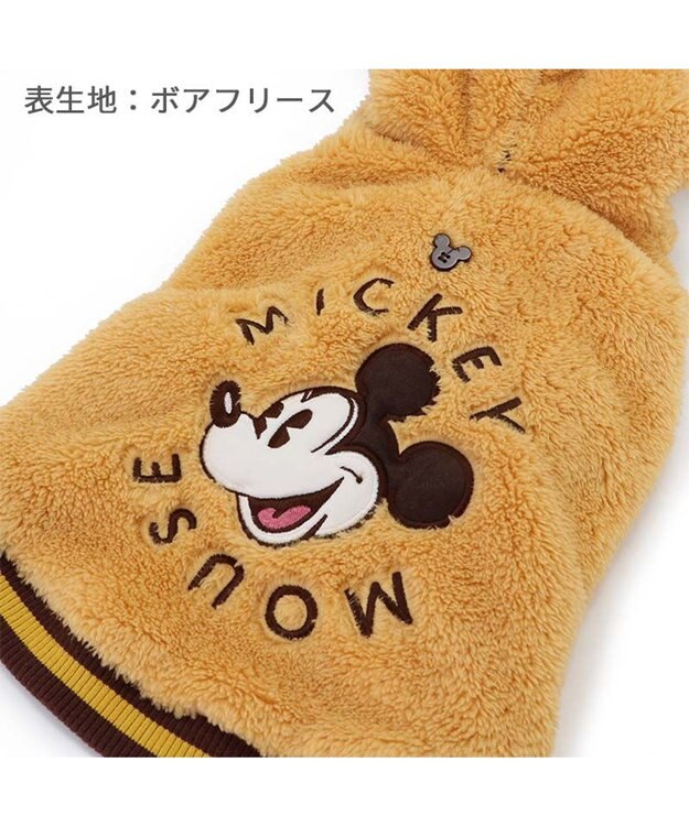 PET PARADISE ディズニー ミッキー もこもこ パーカー 小型犬 ミッキー