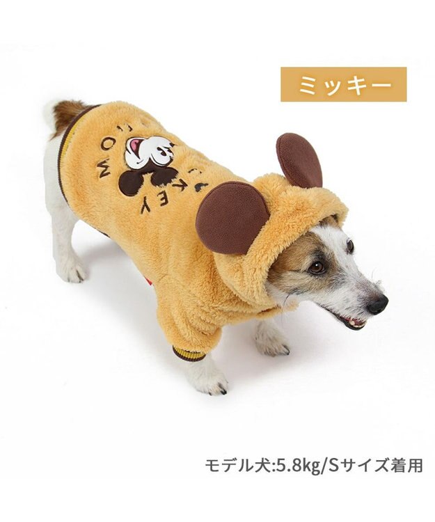 PET PARADISE ディズニー ミッキー もこもこ パーカー 小型犬 ミッキー