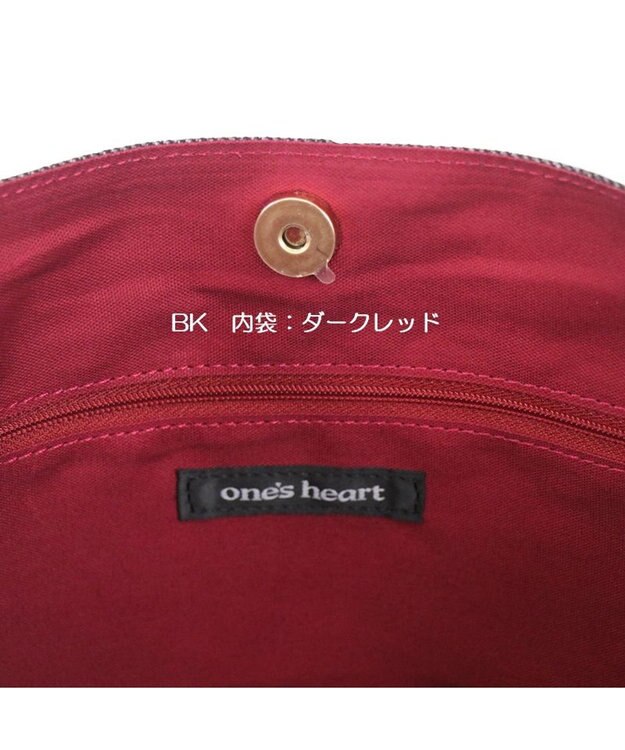 Regalo Felice 【撥水 / A4対応サイズ / 色落ちしないデニム調生地】トート / REGALO BK(ブラック×ゴールドネイビー)