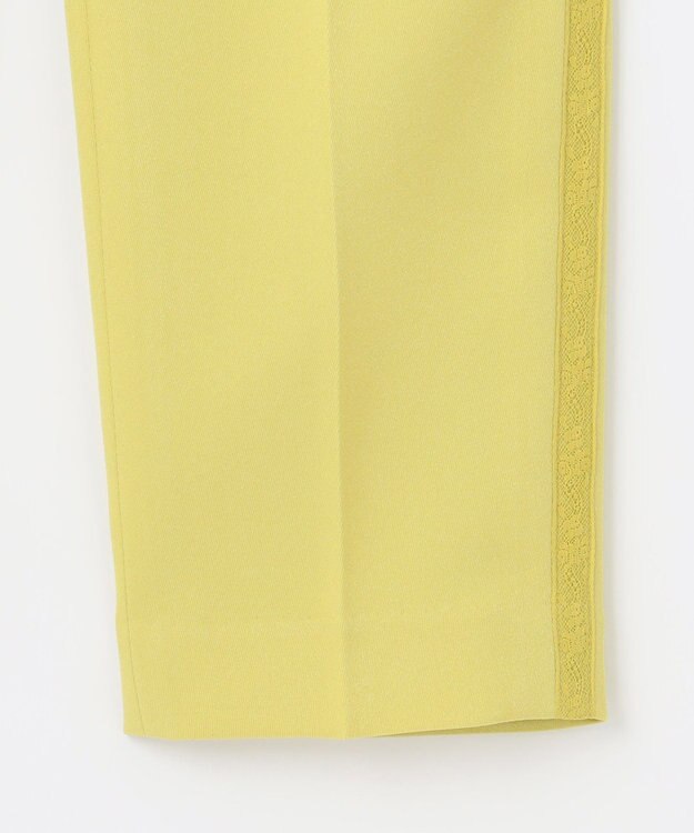 自由区 【Premium Collection】ドスキンテーパード パンツ ライトグリーン系