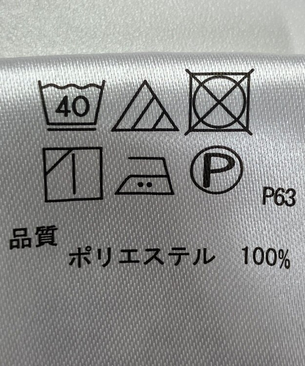 ONWARD Reuse Park 【any SiS】カットソー秋冬 ピンク