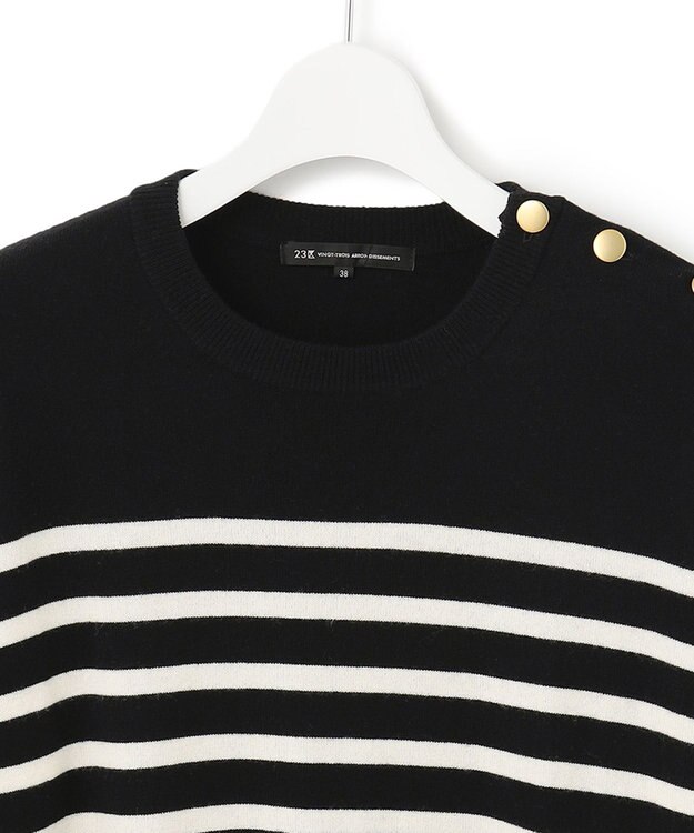 23区 L 【CLASSY.12月号掲載】セミウーステッドウール 肩ボタン ボーダー ニット  ブラック×オフホワイトボーダー