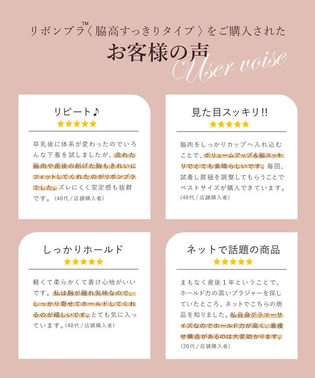 WACOAL ブラジャー 【リボンブラ 脇すっきり】 脇高設計 着やせシルエット 動いても谷間キープ Gカップまで対応 大きいサイズ レディース BXB443 /ワコール グレイッシュブルー