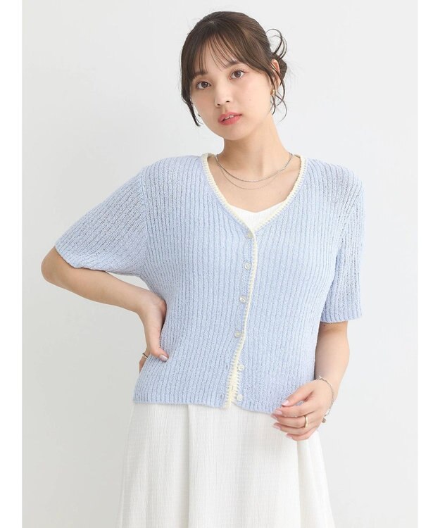 earth music&ecology バイカラーＶネックカーディガン Light Blue
