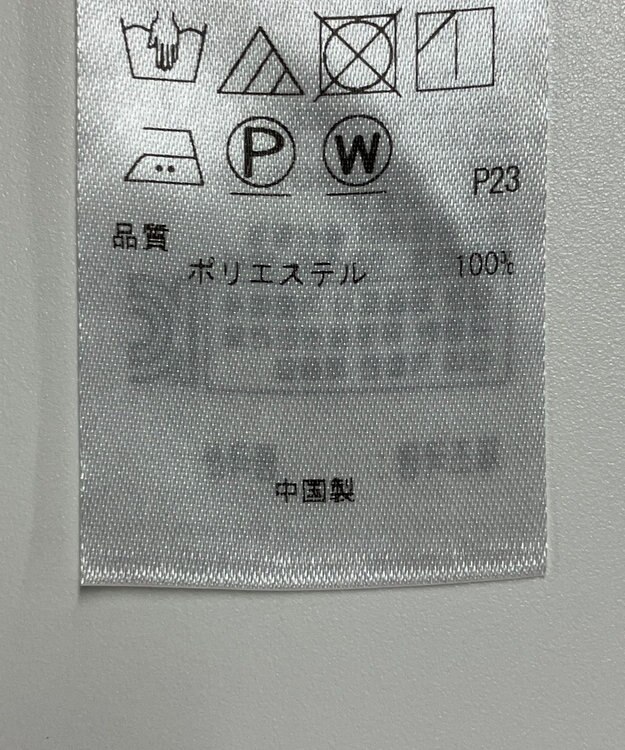 ONWARD Reuse Park 【自由区】パンツ秋冬 ネイビー