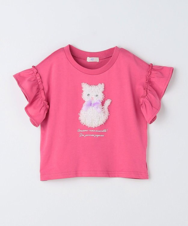 ANY KIDS 【綿100%】ひんやり フリル袖 もしゃもしゃTシャツ ピンク×ネコ