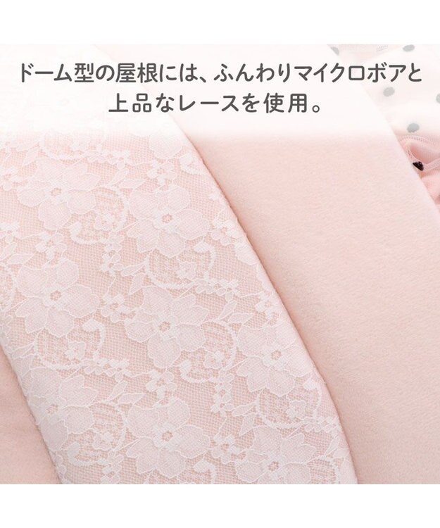 PET PARADISE ディズニー マリー ドット柄 ベッド ピンク