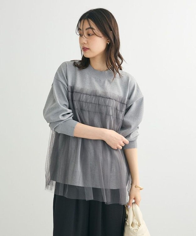 Green Parks チュールドッキングプルオーバー Gray