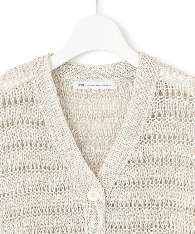 23区 【洗える】テープミックススカシ ドルマン ニットベスト ベージュ系