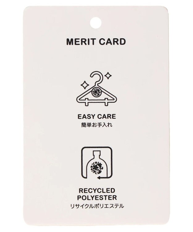 earth music&ecology リサイクルポリエステルブレンドＡラインワンピース Green