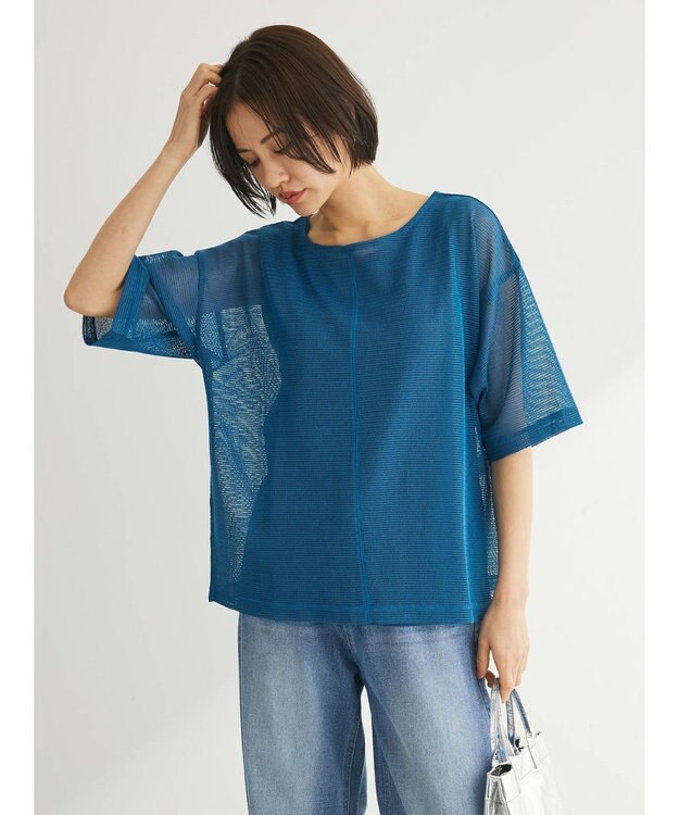 Green Parks ＳＥＴ２点　メッシュプルオーバー＋タンクトップ　 Blue Green