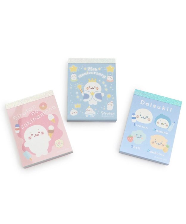 Mother garden しろたん ミニメモ 3点セット 《25周年にっこりパレード柄/すきなもの柄/みんなのすきなもの柄》 3点セット