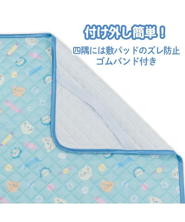 Mother garden しろたん クール 敷パッド 《ハッピーラムネ柄》 ハッピーラムネ柄
