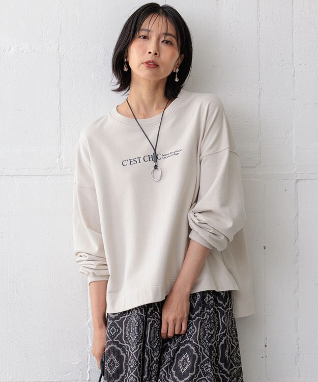 23区 【洗える】ライトコットンテリー ロゴ カットソー ベージュ系