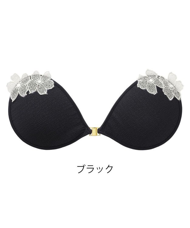 BRADELIS New York 【NuBra / ナチュラルタイプ】ヌーブラ・エアーライト アンジュ ブラック