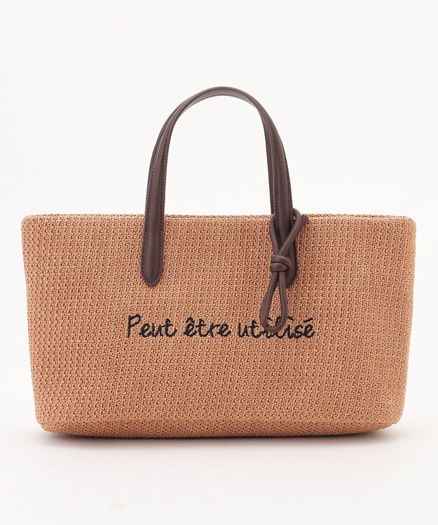 ANY ワイドフェイクラフィアトートバッグ ブラウン