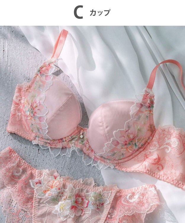 Wing Wing Lesiage　【2820シリーズ】　ブラジャー　脇すっきりの着やせシルエット　背中の段差軽減　ウイング／ワコール　PB2821 オレンジ