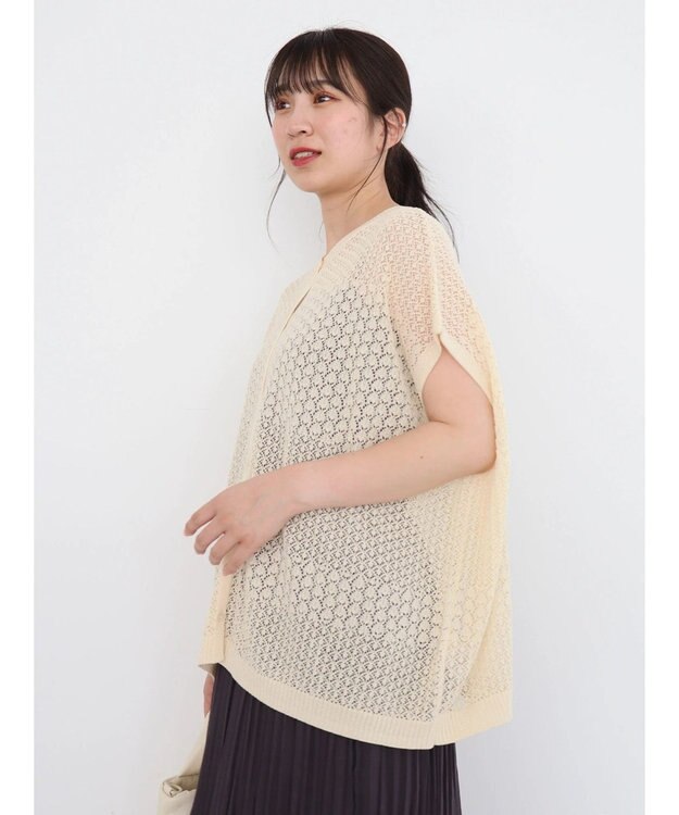 Green Parks 透かし柄ポンチョニットカーディガン Ivory