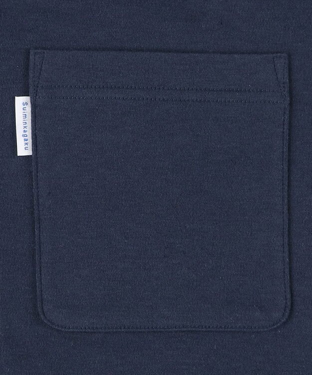 ワコール／睡眠科学 メンズ パジャマ 長袖 長ズボン 綿100%(本体) 天綿使用 レディースパジャマあり(YDW446) 上下セット 前開き YGW447 睡眠科学／ワコール コン