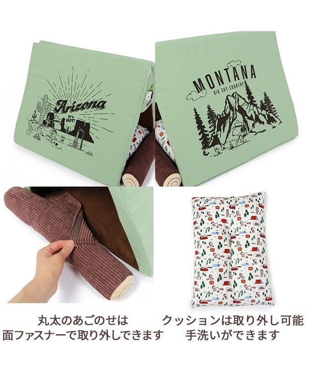 PET PARADISE スヌーピー ビーグルスカウト テント ハウス(46×47cm) 50周年 ビーグルスカウト