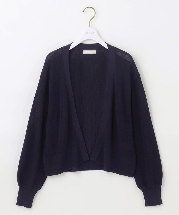 ANY SIS S 【洗える】ショートレングストッパー カーディガン ネイビー