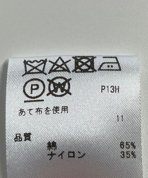 ONWARD Reuse Park 【any SiS】ジャケット春夏 グリーン