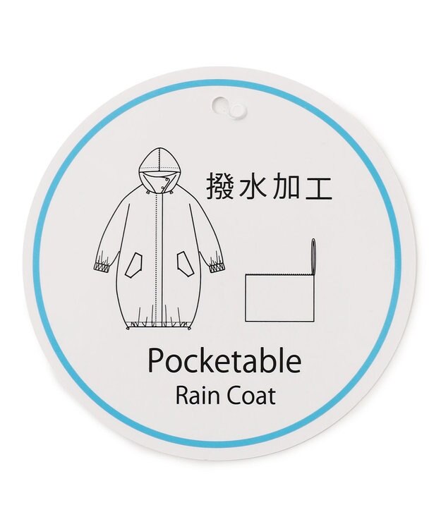 ANY レインコート グレージュ