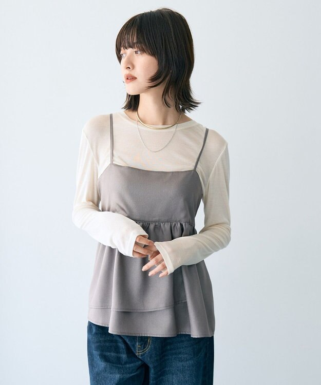 YECCA VECCA シャイニーオーバーキャミ Mocha