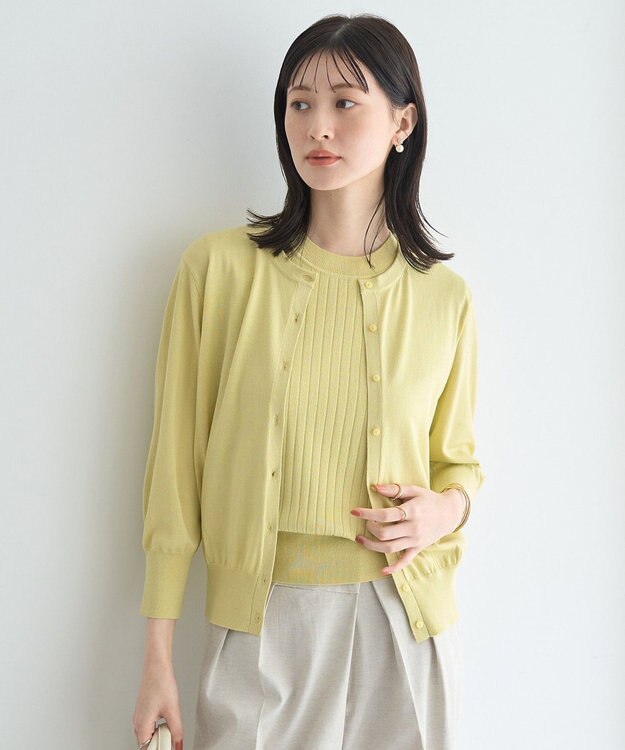 YECCA VECCA 【マシンウォッシャブル】カーディガン Yellow