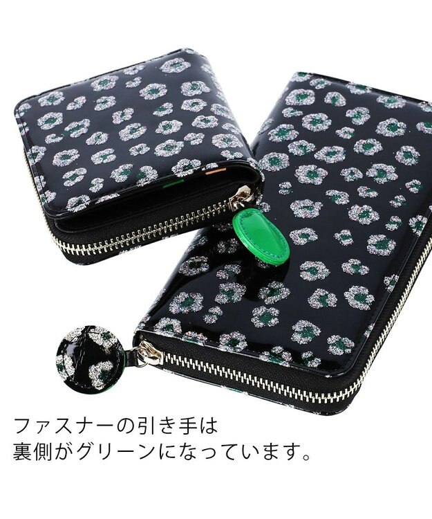 tsumori chisato CARRY グリッターフラワー ラウンドファスナー 長財布 ブラック