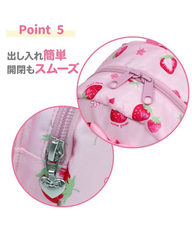 Mother garden マザーガーデン 子供用 リュック【Sサイズ】 《 ユニコーン/野いちご/スワン》 スケッチ柄