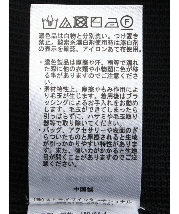 Green Parks フレアニットワンピース Black