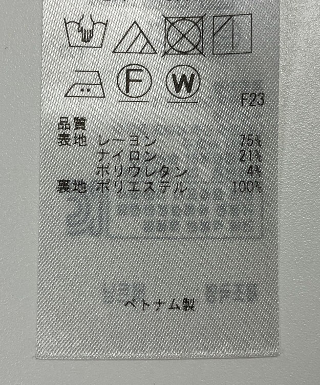 ONWARD Reuse Park 【自由区】ジャケット春夏 ネイビー