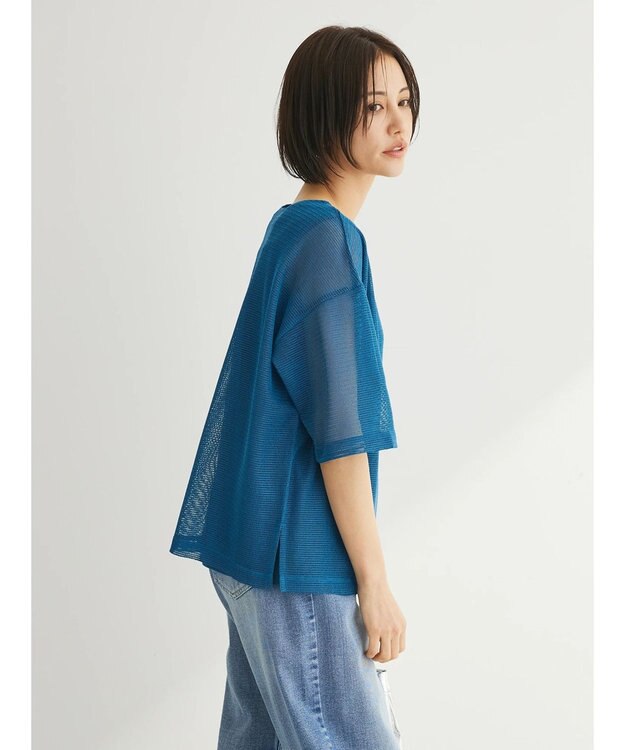 Green Parks ＳＥＴ２点　メッシュプルオーバー＋タンクトップ　 Blue Green