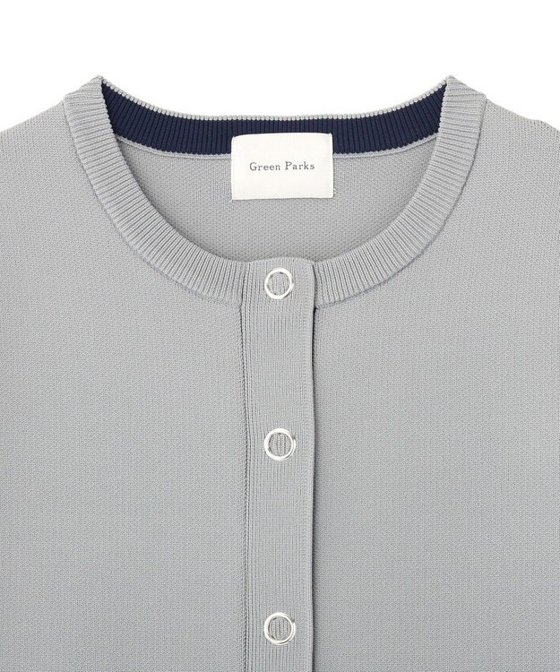Green Parks リングドットニットコーディガン Gray
