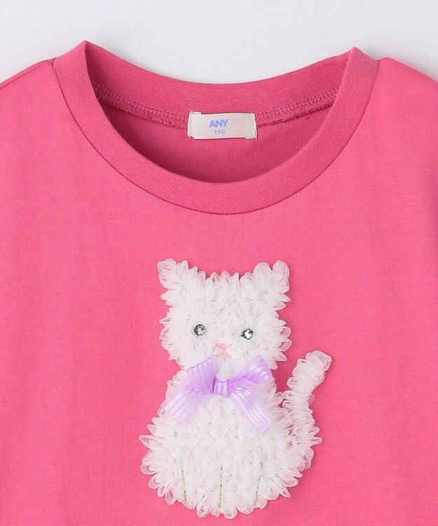 ANY KIDS 【綿100%】ひんやり フリル袖 もしゃもしゃTシャツ ピンク×ネコ