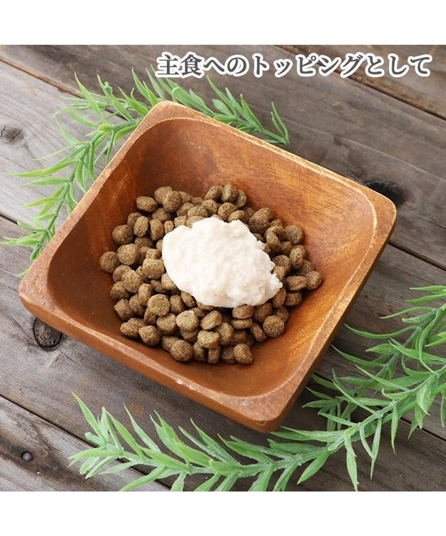 PET PARADISE リアルフードスティック ロコモケア 10g×8本 国産 -
