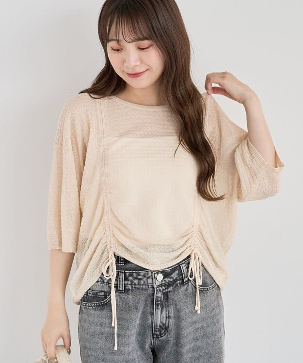 Green Parks ・ＥＬＥＮＣＡＲＥ　ＤＵＥ　シャーリングシアーニット Ivory