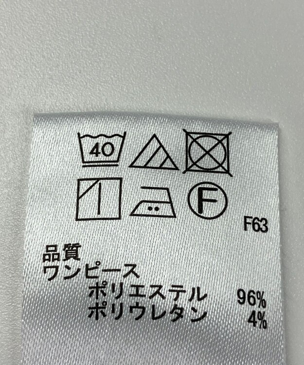 ONWARD Reuse Park 【any SiS】ワンピース秋冬 オフホワイト