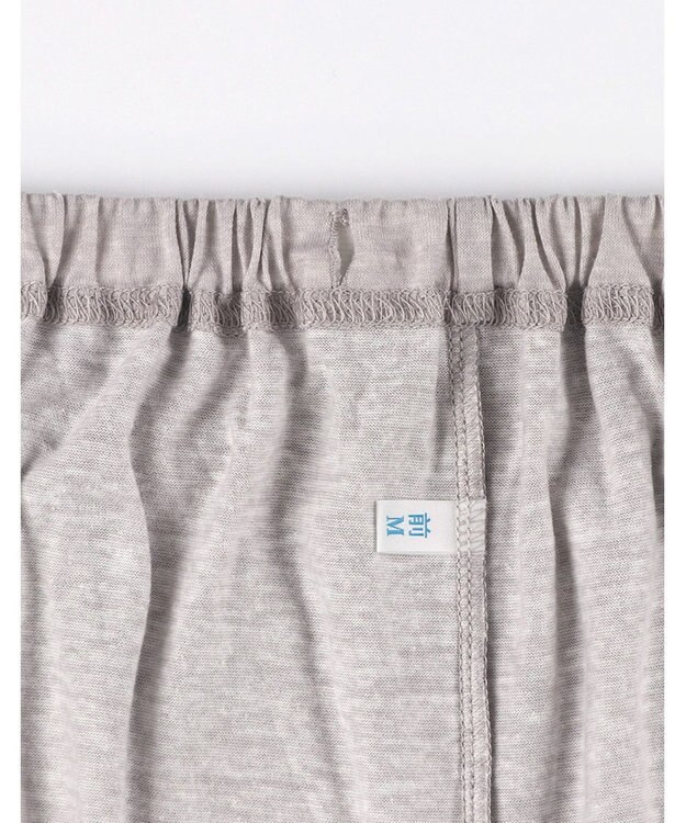 Wing ウイングスリープ パジャマ 7分袖 8分丈 綿100％ 天竺素材 ルームウェア レディース EP8023 ウイング／ワコール クリーム