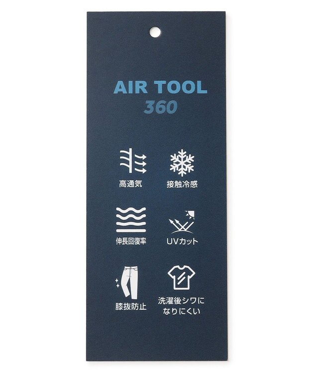23区GOLF 【MEN】機能に優れた新素材「AIR TOOL」ポケットポロシャツ ベージュ系