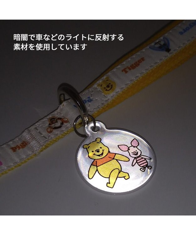 PET PARADISE ディズニー くまのプーさん リード 《ピグレット にこにこ》 ＳＳ～Ｓ 小型犬 イエロー