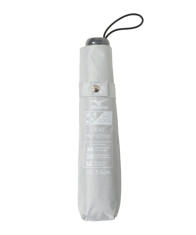 MOONBAT MIZUNO  (ミズノ) 無地 ロゴ 日傘 折りたたみ傘 パラソル 晴雨兼用  一級遮光 遮熱効果 遮光率100% UV遮蔽100% 高遮熱 ライトグレー