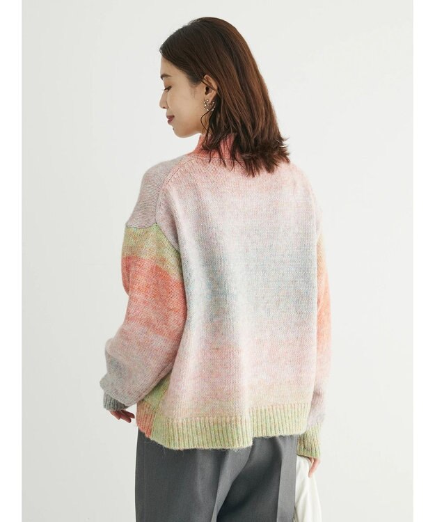 Green Parks グラデーションニットプルオーバー Multi