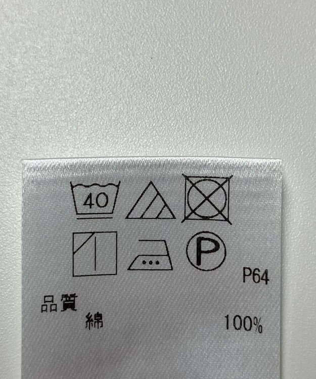 ONWARD Reuse Park 【UNFILO】ブラウス秋冬 ブルー