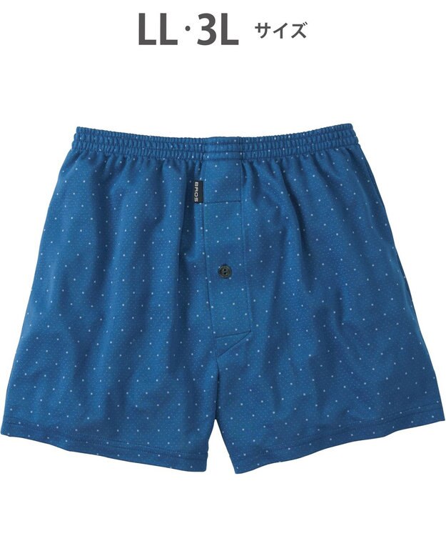 WACOAL MEN トランクス なめらかな肌ざわり やわらかなはき心地 ニット素材 前開き GT7070 /ブロス ブルー