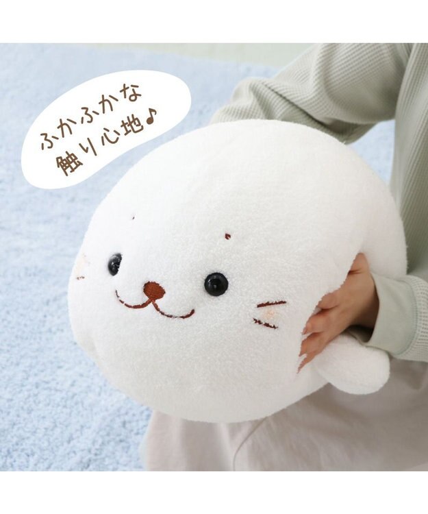 Mother garden しろたん ふんわり 抱き枕 55ｃｍ 白