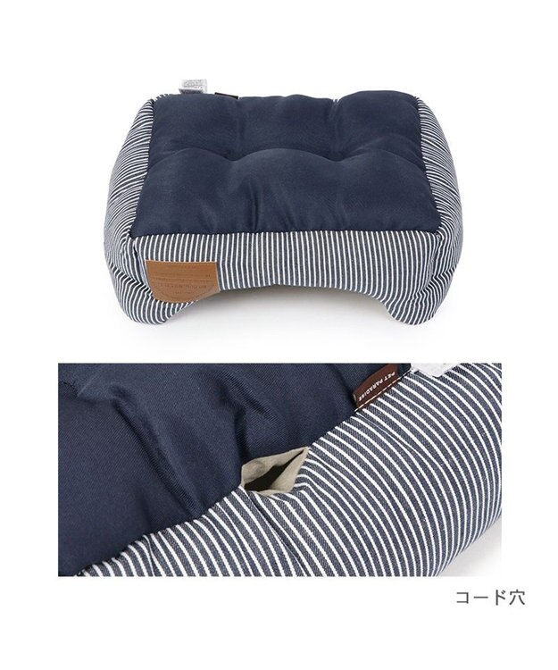 PET PARADISE ヒッコリー ベッド カドラー(38×32cm) 【超小型犬】 紺（ネイビー・インディゴ）