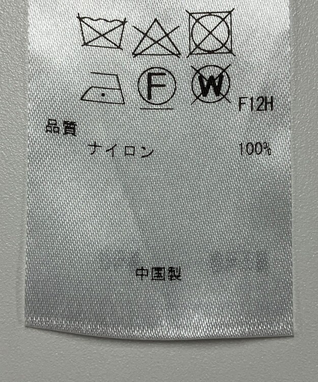 ONWARD Reuse Park 【組曲】ニット秋冬 ブルー